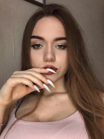 Веста